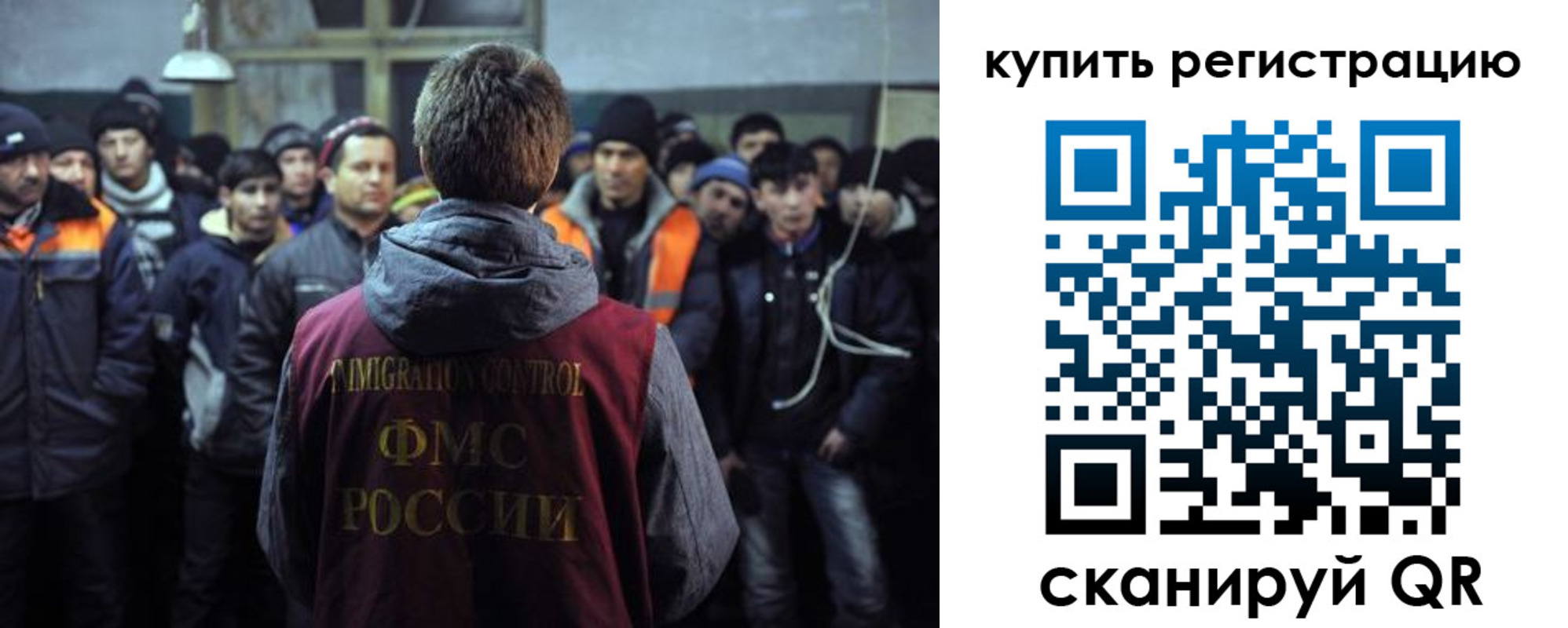 регистрация для дет. сада в Дагестанских Огнях